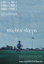 verwacht riceboy sleeps